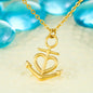 "You Are Braver" Elegant Anchor Heart Necklace- Best Gifts For Mom To Daughter