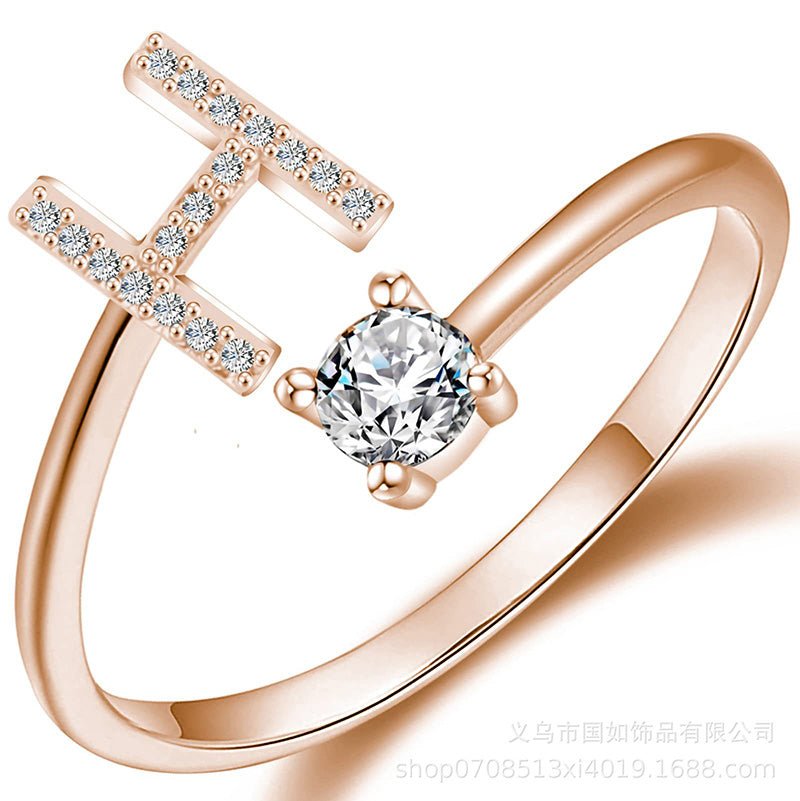 Iced Initial Ring - Engraved Giftsly