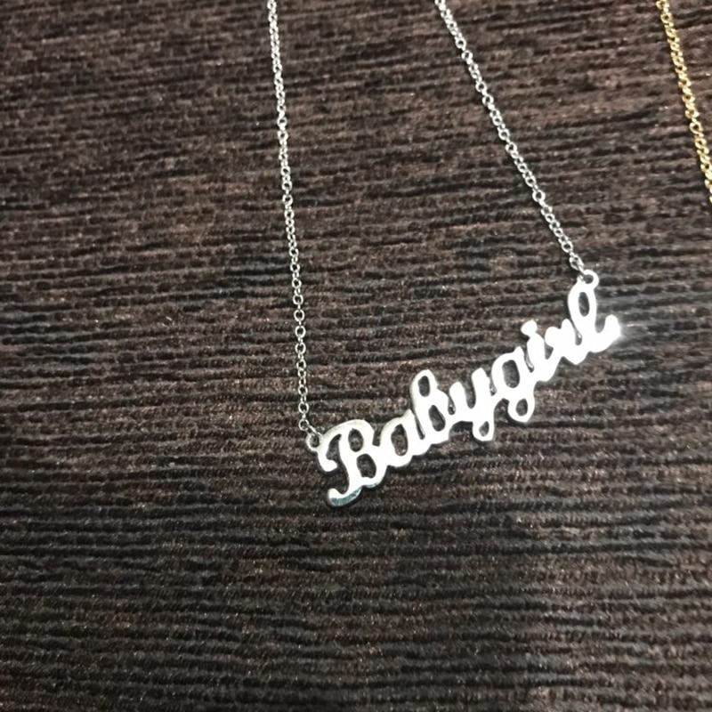 name chain necklace