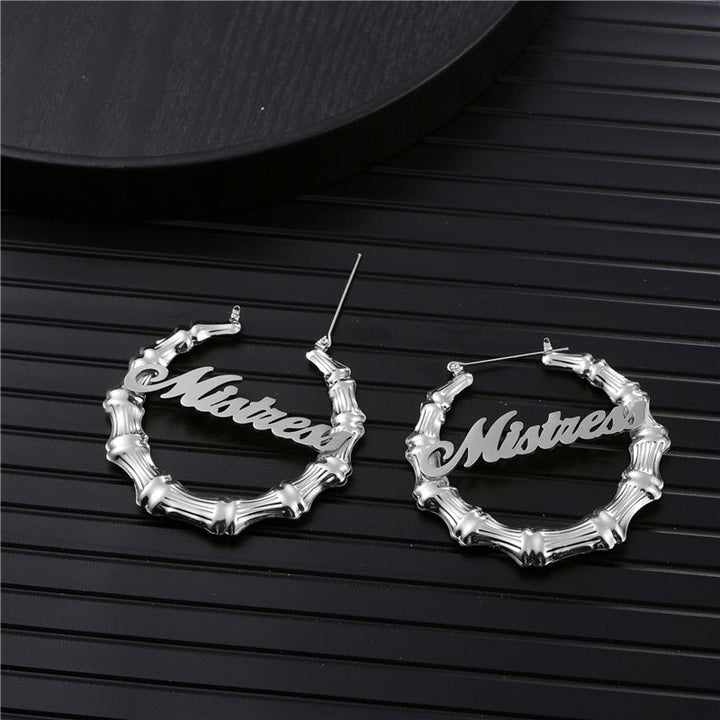 Personalized Bamboo Name Earrings-Hoop Earrings