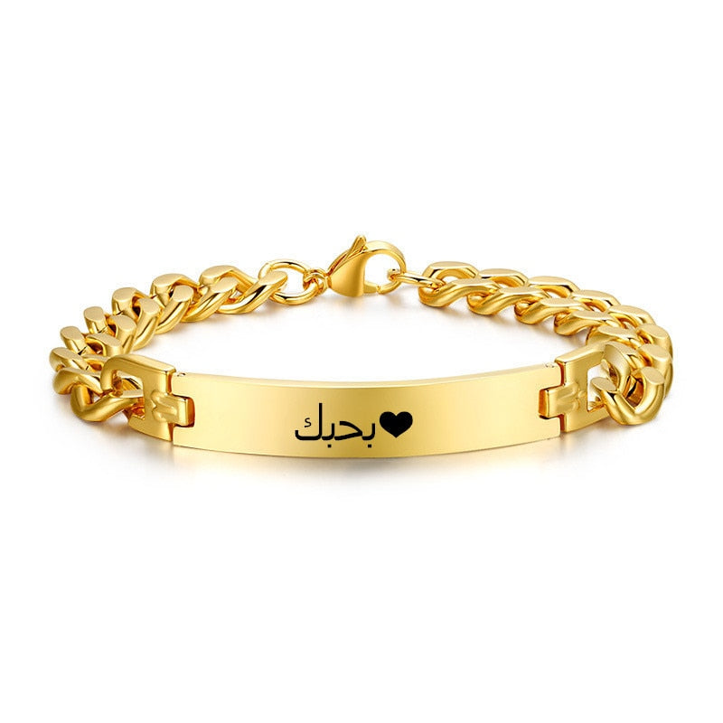 Engraved Bracelets- Name Engraved Bracelet-Bracelet With Date Engraved