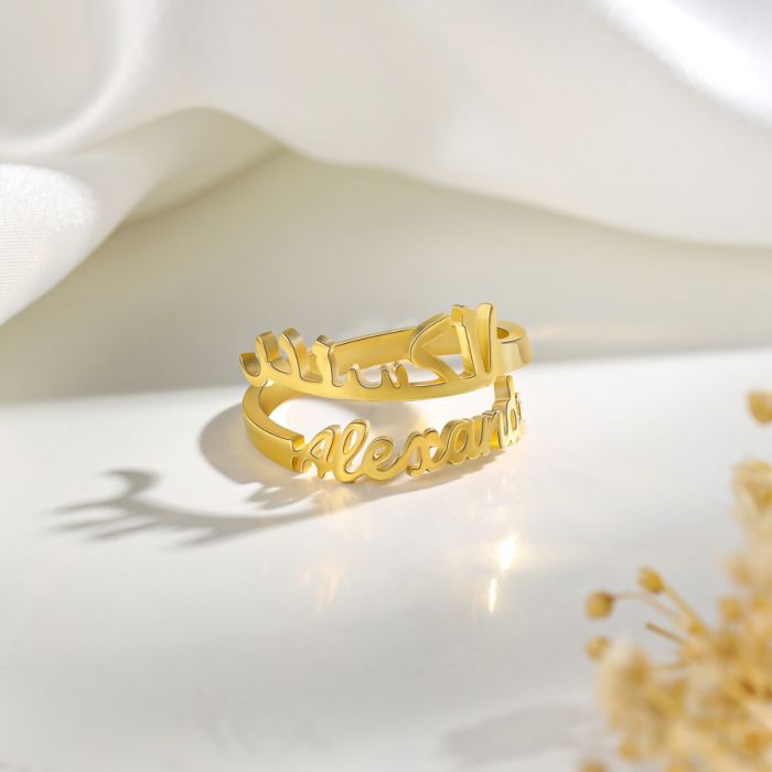 Double Name Ring-Best Valentine's Day Gifts For Women